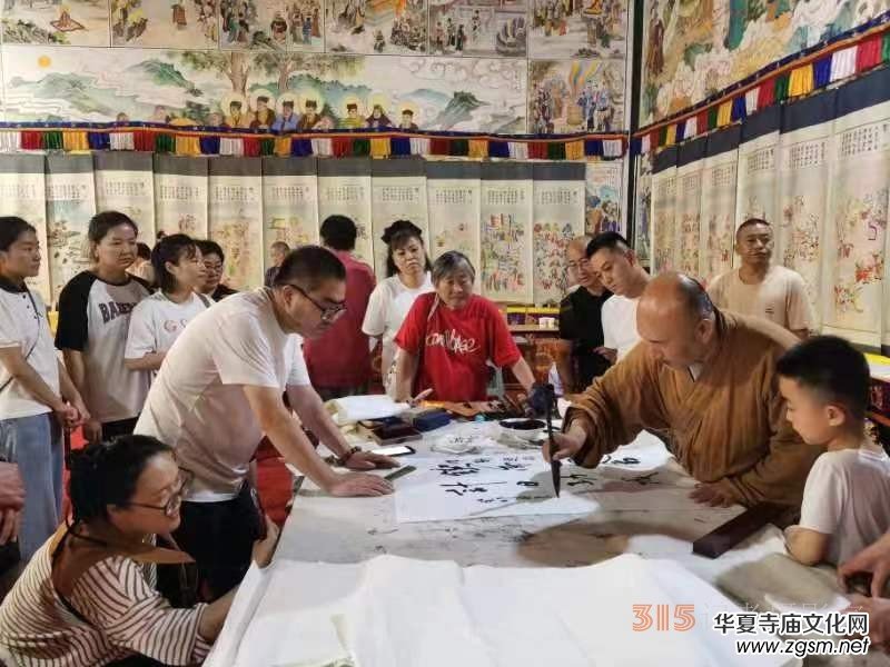 ���������_(t��i)ɽ ��ī���A�顱����չ���Ї�(gu��)�Ļ��M(j��n)�f��ˇ�g(sh��)�F(tu��n)���M(j��n)���_(t��i)ɽ���L(f��ng)�P��(hu��)�����_(t��i)ɽ������e��