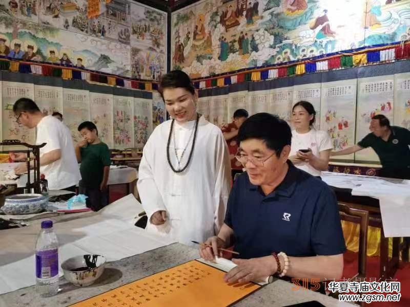 ���������_(t��i)ɽ ��ī���A�顱����չ���Ї�(gu��)�Ļ��M(j��n)�f��ˇ�g(sh��)�F(tu��n)���M(j��n)���_(t��i)ɽ���L(f��ng)�P��(hu��)�����_(t��i)ɽ������e��