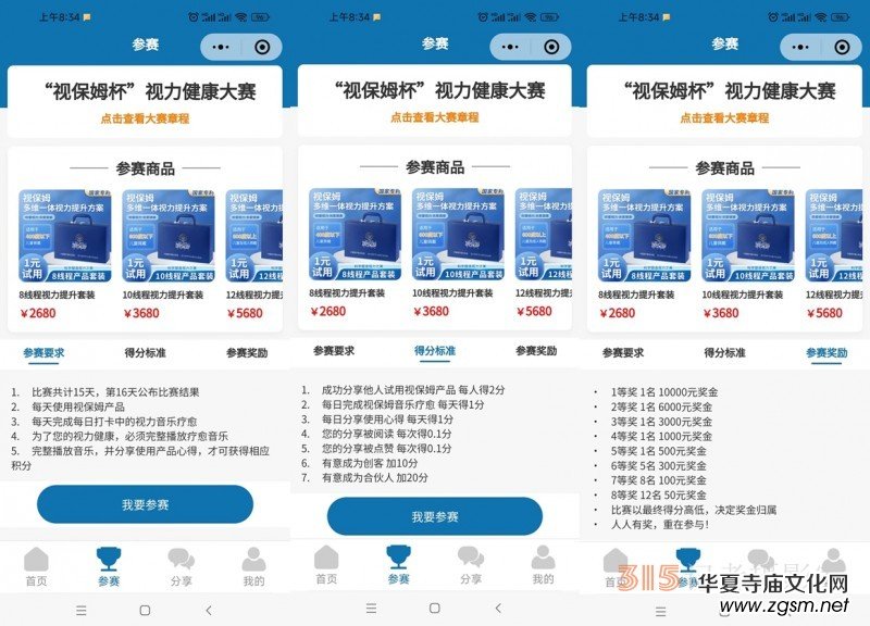 ��ҕ��ķ����ҕ��������ِ������һԪ�Ʌ�ِ��ԇ�îa(ch��n)Ʒ15�����fԪ��