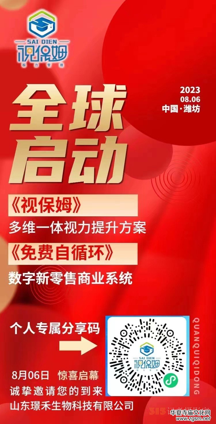 ��ҕ��ķ����ҕ��������ِ������һԪ�Ʌ�ِ��ԇ�îa(ch��n)Ʒ15�죬�fԪ��