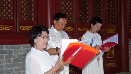 古醫(yī)文唱誦系列雅集·癸卯七夕啟唱會(huì)在八大處公園如期舉行 古醫(yī)文唱誦系列雅集·癸卯七夕啟唱會(huì)在八大處公園如期舉行