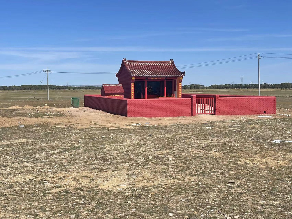 ���񎧞��塰����R����ɵ�Y