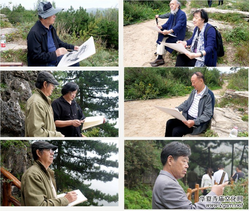 中華靳氏部分書畫名家南太行寫生創(chuàng)作暨第四屆藝術(shù)研討會在王莽嶺三寶山莊舉行 中華靳氏部分書畫名家南太行寫生創(chuàng)作暨第四屆藝術(shù)研討會在王莽嶺三寶山莊舉行