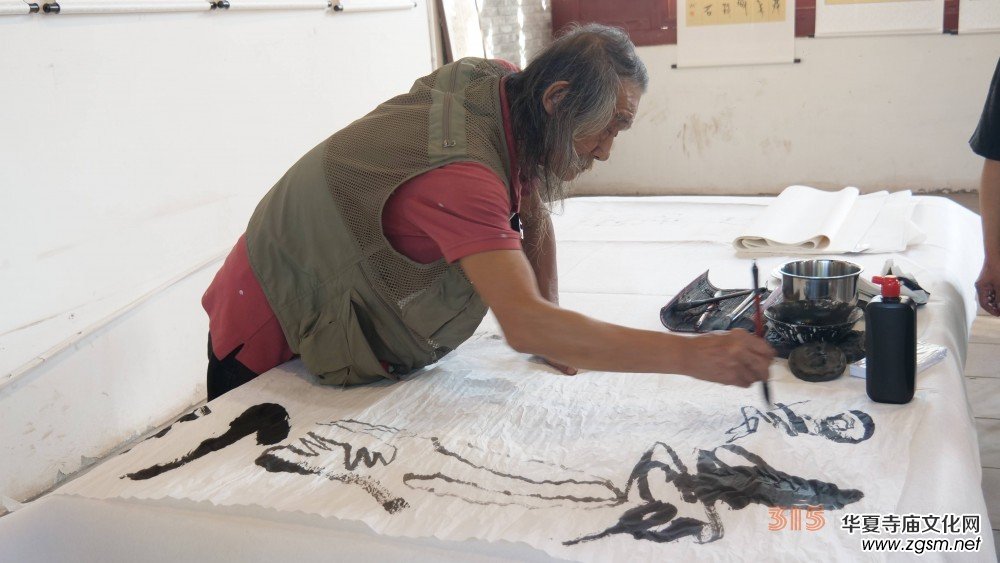 “致敬奮斗歲月”癸卯豐收節(jié)書(shū)畫(huà)名家邀請(qǐng)展開(kāi)幕暨現(xiàn)代書(shū)畫(huà)網(wǎng)展覽活動(dòng)中心揭牌儀式在京舉行 “致敬奮斗歲月”癸卯豐收節(jié)書(shū)畫(huà)名家邀請(qǐng)展開(kāi)幕暨現(xiàn)代書(shū)畫(huà)網(wǎng)展覽活動(dòng)中心揭牌儀式在京舉行