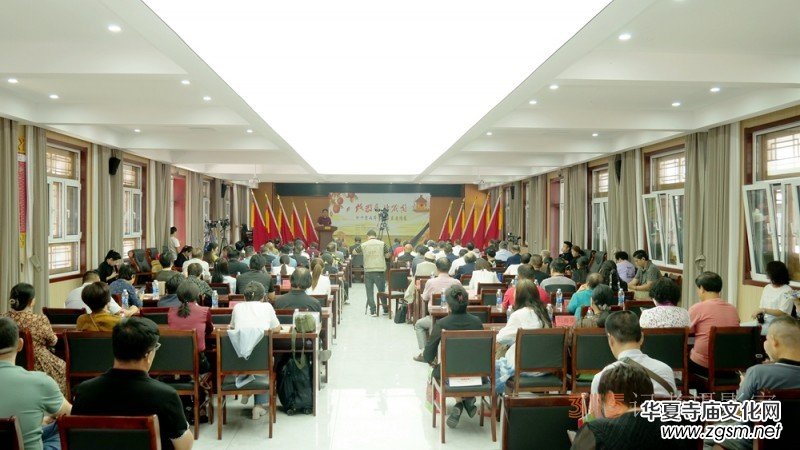 “致敬奮斗歲月”癸卯豐收節(jié)書(shū)畫(huà)名家邀請(qǐng)展開(kāi)幕暨現(xiàn)代書(shū)畫(huà)網(wǎng)展覽活動(dòng)中心揭牌儀式在京舉行 “致敬奮斗歲月”癸卯豐收節(jié)書(shū)畫(huà)名家邀請(qǐng)展開(kāi)幕暨現(xiàn)代書(shū)畫(huà)網(wǎng)展覽活動(dòng)中心揭牌儀式在京舉行