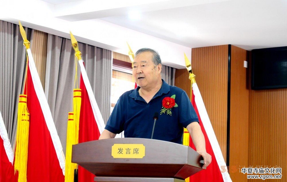 “致敬奮斗歲月”癸卯豐收節(jié)書(shū)畫(huà)名家邀請(qǐng)展開(kāi)幕暨現(xiàn)代書(shū)畫(huà)網(wǎng)展覽活動(dòng)中心揭牌儀式在京舉行 “致敬奮斗歲月”癸卯豐收節(jié)書(shū)畫(huà)名家邀請(qǐng)展開(kāi)幕暨現(xiàn)代書(shū)畫(huà)網(wǎng)展覽活動(dòng)中心揭牌儀式在京舉行