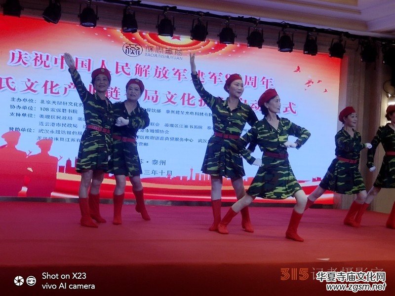 �cף�Ї�������܊��܊96���������Ļ��a(ch��n)�I(y��)朲��֓�܊���Ӄxʽ