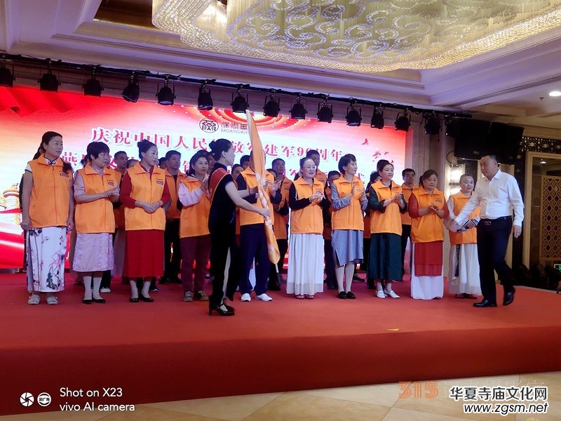 �cף�Ї�������܊��܊96���������Ļ��a(ch��n)�I(y��)朲��֓�܊���Ӄxʽ