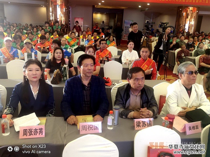 江蘇徐州隆重舉行大型文化助殘項(xiàng)目啟動(dòng)儀式 江蘇徐州隆重舉行大型文化助殘項(xiàng)目啟動(dòng)儀式