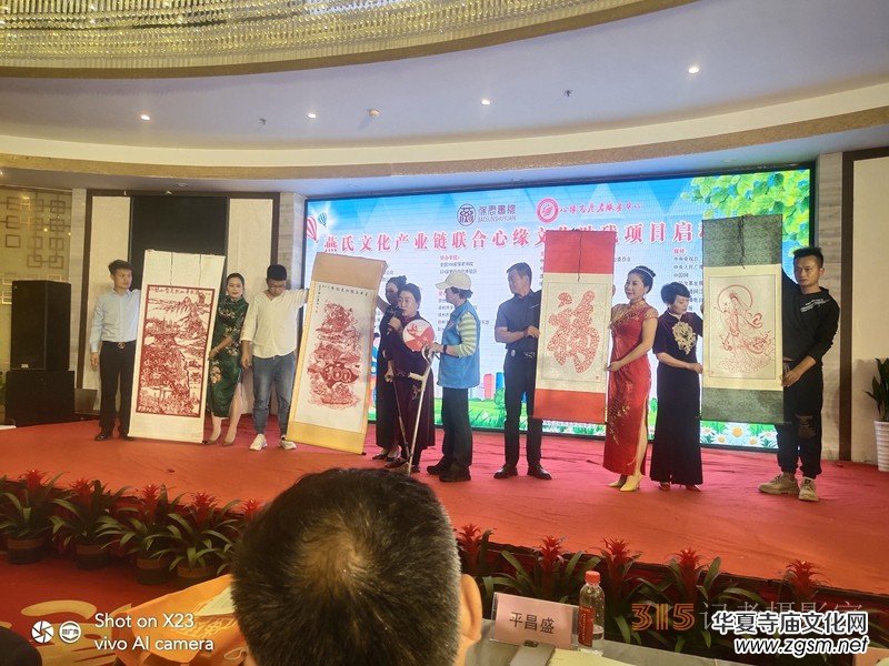 江蘇徐州隆重舉行大型文化助殘項(xiàng)目啟動(dòng)儀式 江蘇徐州隆重舉行大型文化助殘項(xiàng)目啟動(dòng)儀式