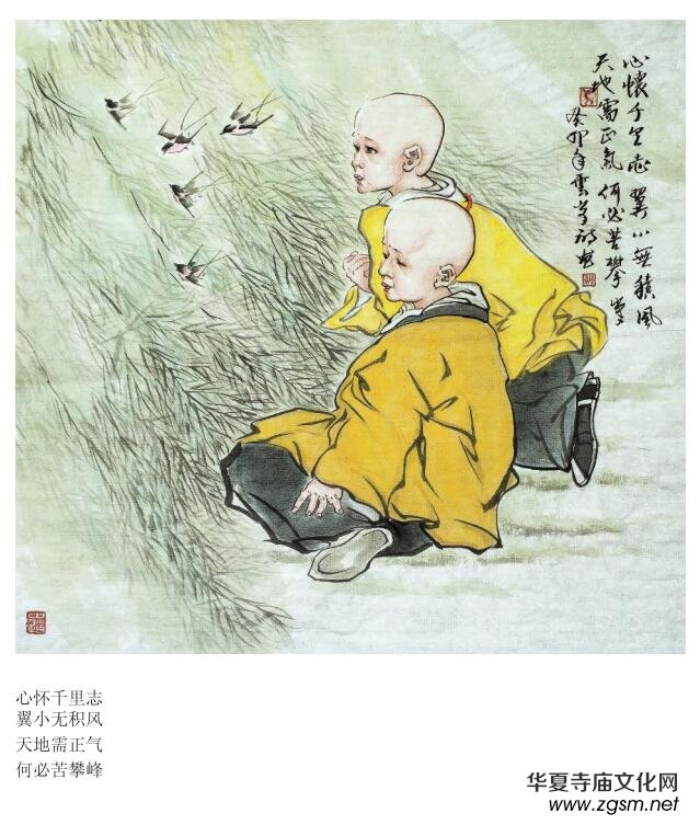 著名禪畫畫家馬云峰詩(shī)詞選 著名禪畫畫家馬云峰詩(shī)詞選