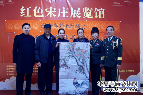 北京助殘愛心公益墨韻飄香書畫音樂會在宋莊舉行 北京助殘愛心公益墨韻飄香書畫音樂會在宋莊舉行