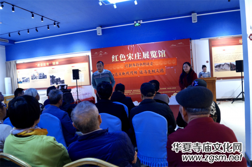 北京助殘愛心公益墨韻飄香書畫音樂會在宋莊舉行 北京助殘愛心公益墨韻飄香書畫音樂會在宋莊舉行