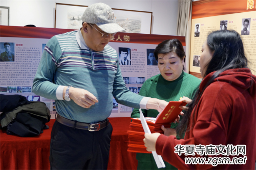 北京助殘愛心公益墨韻飄香書畫音樂會在宋莊舉行 北京助殘愛心公益墨韻飄香書畫音樂會在宋莊舉行