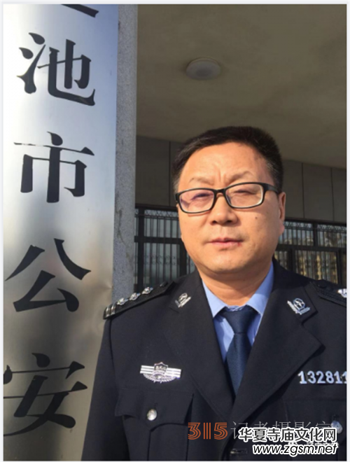 北京助殘愛心公益墨韻飄香書畫音樂會在宋莊舉行 北京助殘愛心公益墨韻飄香書畫音樂會在宋莊舉行