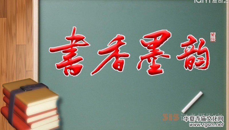 2024�������ć�(gu��)�W(xu��)�Ļ��о�Ժ�������o