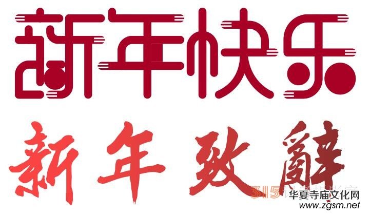 2024�������ć�(gu��)�W(xu��)�Ļ��о�Ժ�������o