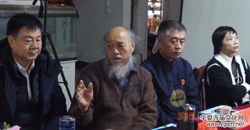 正念正心融合發(fā)展2024新年茶話會在京召開 正念正心融合發(fā)展2024新年茶話會在京召開