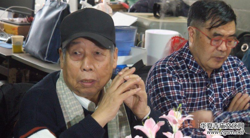 正念正心融合發(fā)展2024新年茶話會在京召開 正念正心融合發(fā)展2024新年茶話會在京召開