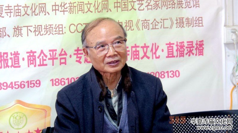 正念正心融合發(fā)展2024新年茶話會在京召開 正念正心融合發(fā)展2024新年茶話會在京召開