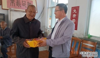 ��ɽ�|���ˡ��O���� �Ҹ�Ժ��I(xi��n)��(��i)��