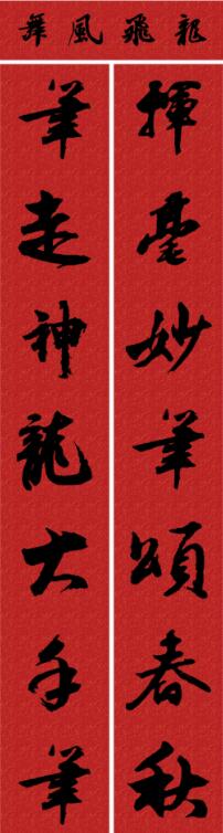 �׳����ꎧ���ִ�(li��n)��ȫ