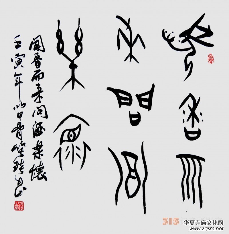 ǧ����Ц���׹��ĕ������ղ�߀���e�^��