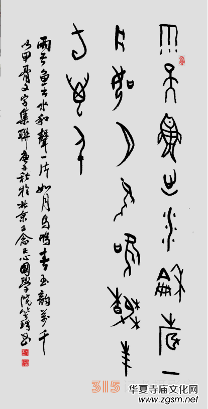 ǧ����Ц���׹��ĕ������ղ�߀���e�^��