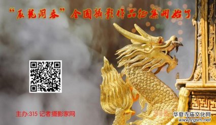 315ӛ�ߔzӰ�ҾW(w��ng)�������[����ȫ���zӰ��Ʒ�����_ʼ��