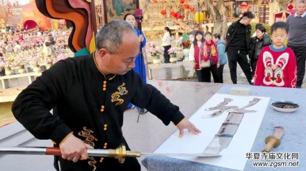 �����P(gu��n)���������������괺��(ji��)�ں��@�Iˇ