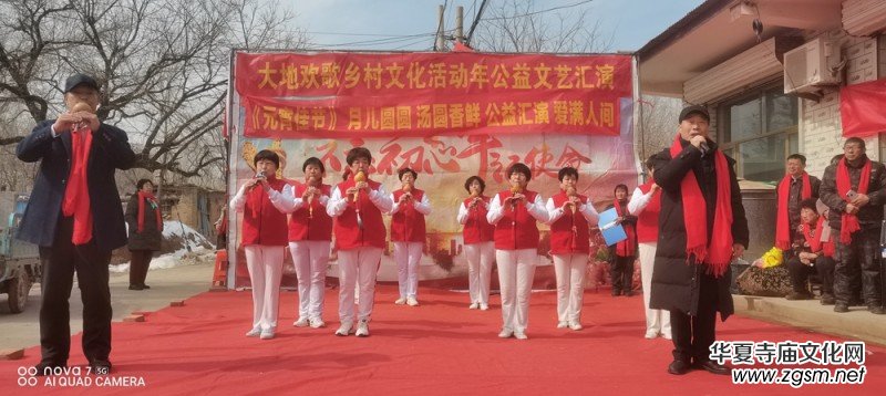 ɽ�|ʡ�����Ќ���h�����(zh��n)����Ŀ��������d�l(xi��ng)����ȫ��l(f��)չ�(qi��ng)��