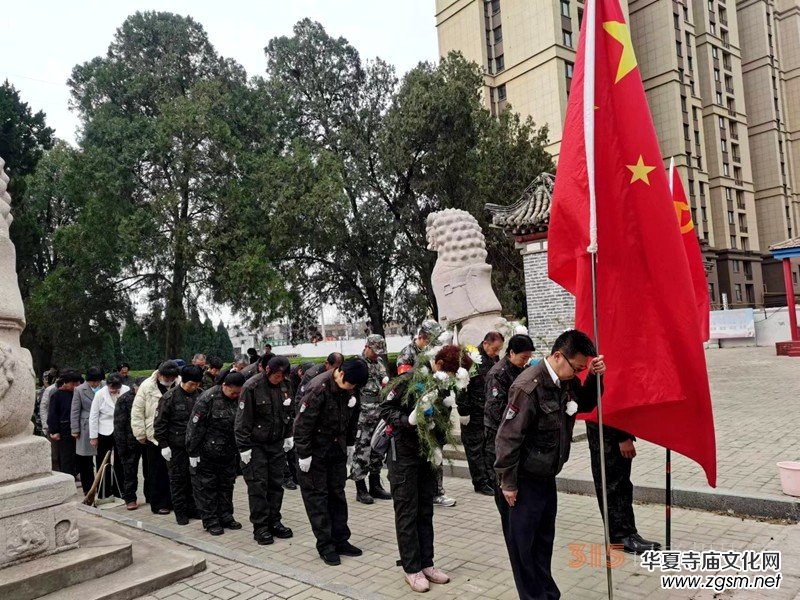 ����Ŀ����ί�������� ���мtɫѪ�} �V��(xi��)�r(sh��)����ƪ��