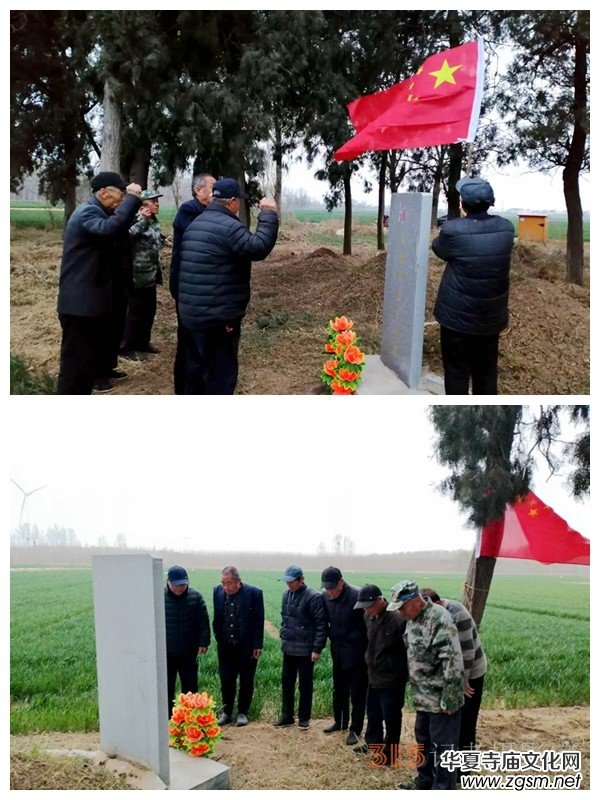 ����Ŀ����ί�������� ���мtɫѪ�} �V��(xi��)�r(sh��)����ƪ��