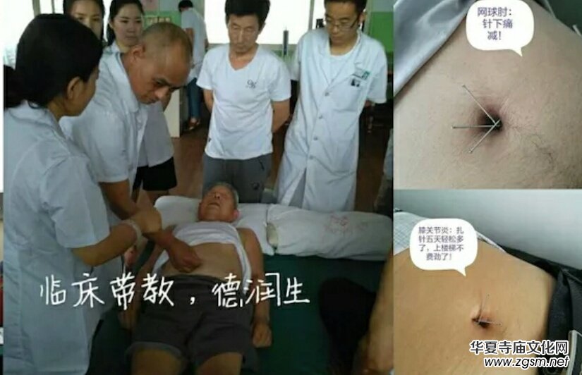 ����Ěᘯ��������ˡ��������