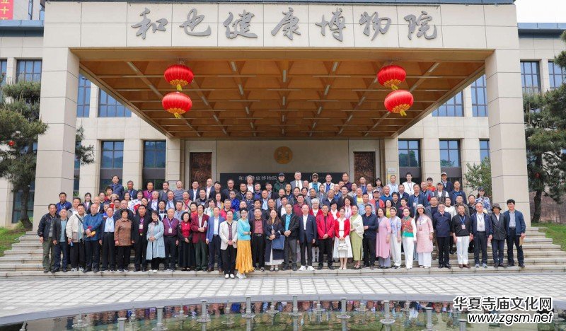 ȫ���A�ˡ����Ļ����ČW(xu��)ˇ�g(sh��)��չِչ�[�C��ϵ�л�ӈA�M�e�k