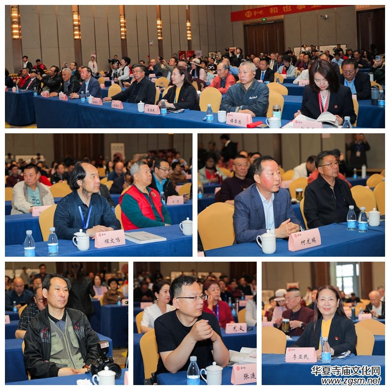 ȫ���A�ˡ����Ļ����ČW(xu��)ˇ�g(sh��)��չِչ�[�C��ϵ�л�ӈA�M�e�k