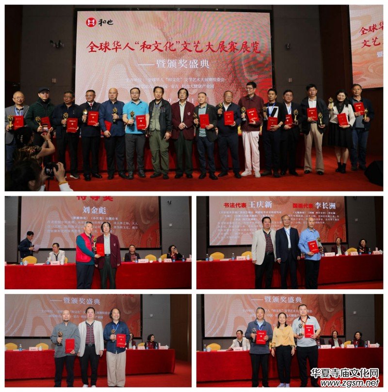 ȫ���A�ˡ����Ļ����ČW(xu��)ˇ�g(sh��)��չِչ�[�C��ϵ�л�ӈA�M�e�k