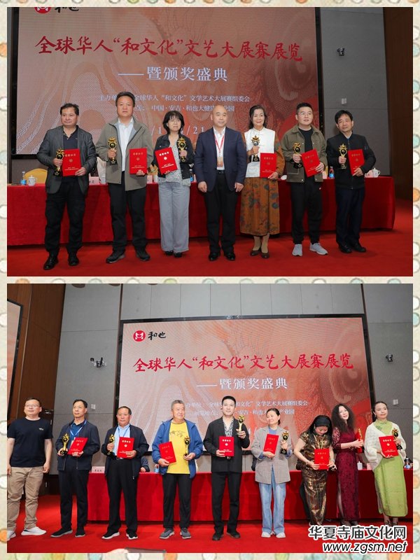 ȫ���A�ˡ����Ļ����ČW(xu��)ˇ�g(sh��)��չِչ�[�C��ϵ�л�ӈA�M�e�k