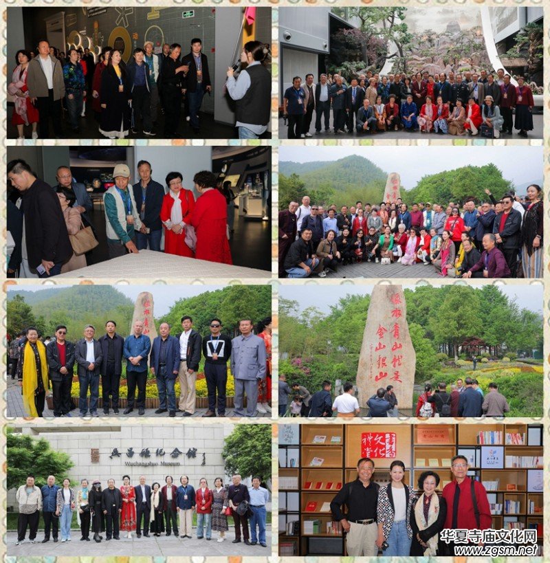 ȫ���A�ˡ����Ļ����ČW(xu��)ˇ�g(sh��)��չِչ�[�C��ϵ�л�ӈA�M�e�k