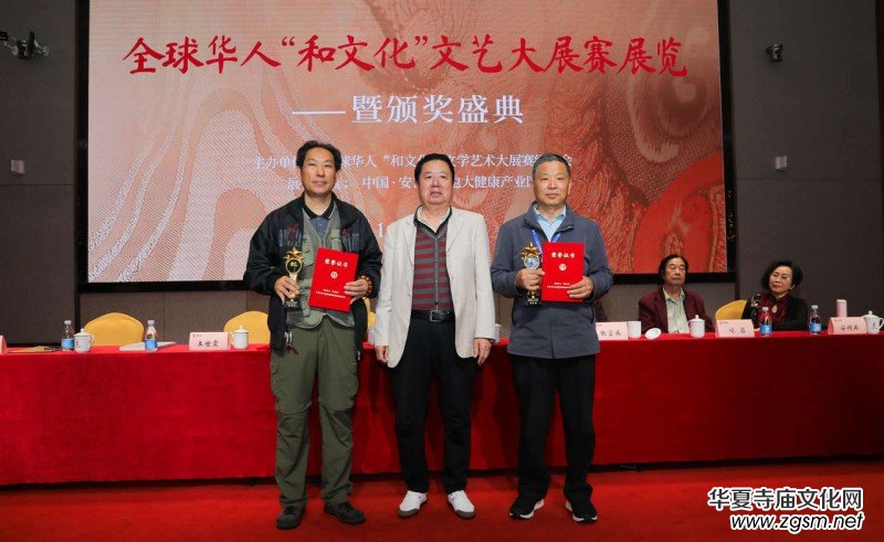 ȫ���A�ˡ����Ļ����ČW(xu��)ˇ�g(sh��)��չِչ�[�C��ϵ�л�ӈA�M�e�k