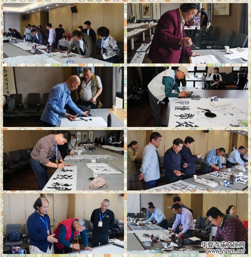 ȫ���A�ˡ����Ļ����ČW(xu��)ˇ�g(sh��)��չِչ�[�C��ϵ�л�ӈA�M�e�k