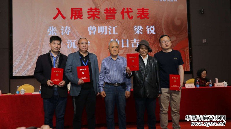 ȫ���A�ˡ����Ļ����ČW(xu��)ˇ�g(sh��)��չِչ�[�C��ϵ�л�ӈA�M�e�k