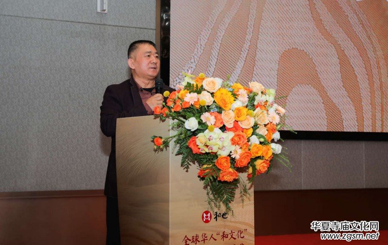 ȫ���A�ˡ����Ļ����ČW(xu��)ˇ�g(sh��)��չِչ�[�C��ϵ�л�ӈA�M�e�k