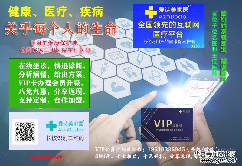 ��Ԋ�����t(y��)APP VIP���T�������k��