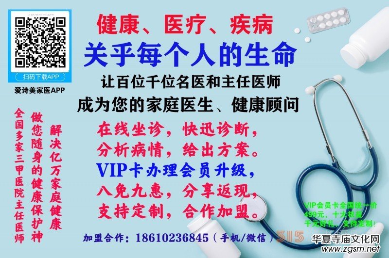 ��Ԋ�����t(y��)APP VIP���T�������k��