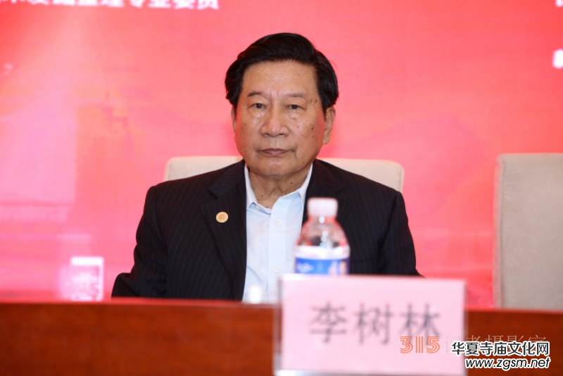 特效中醫(yī)藥產(chǎn)業(yè)發(fā)展論壇暨名老中醫(yī)經(jīng)驗技術(shù)交流會在北京隆重召開 特效中醫(yī)藥產(chǎn)業(yè)發(fā)展論壇暨名老中醫(yī)經(jīng)驗技術(shù)交流會在北京隆重召開