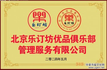 ��Ƹ:��(l��)ӆ���W(w��ng)+AI��(sh��)����ֱ������ƽ�_(t��i)��Ƹ���ͼ�����\(y��n)�I(y��ng)