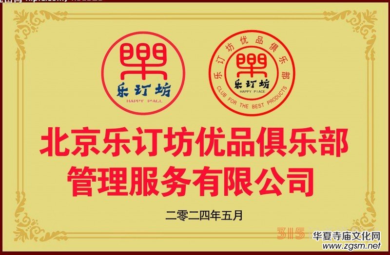 ��Ƹ:��ӆ���W(w��ng)+AI��(sh��)����ֱ������ƽ�_��Ƹ���ͼ�����\�I