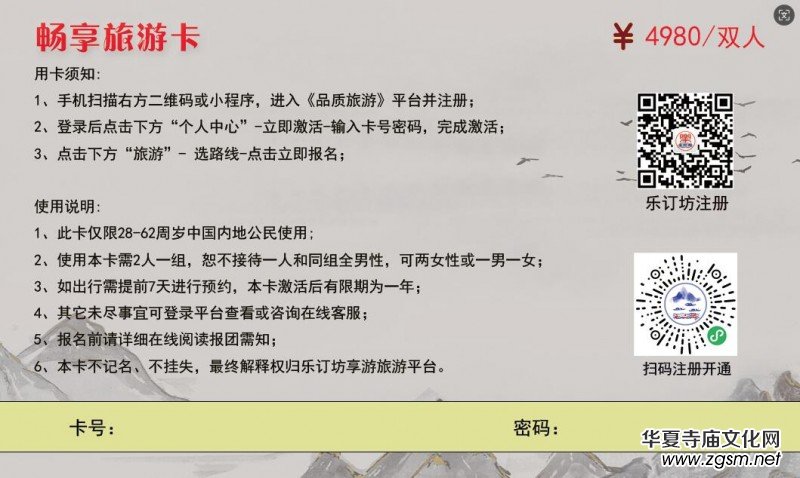 ��Ƹ:��ӆ���W(w��ng)+AI��(sh��)����ֱ������ƽ�_��Ƹ���ͼ�����\�I