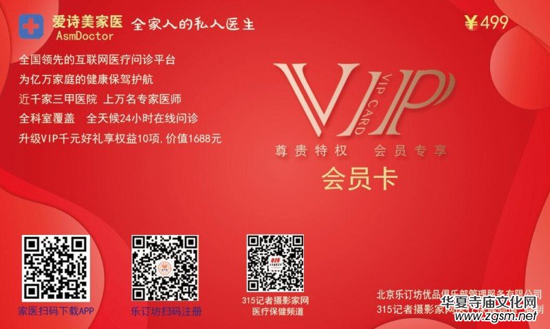 ��Ƹ:��ӆ���W(w��ng)+AI��(sh��)����ֱ������ƽ�_��Ƹ���ͼ�����\�I